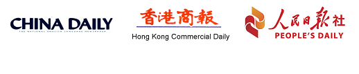 publicar en periodicos china